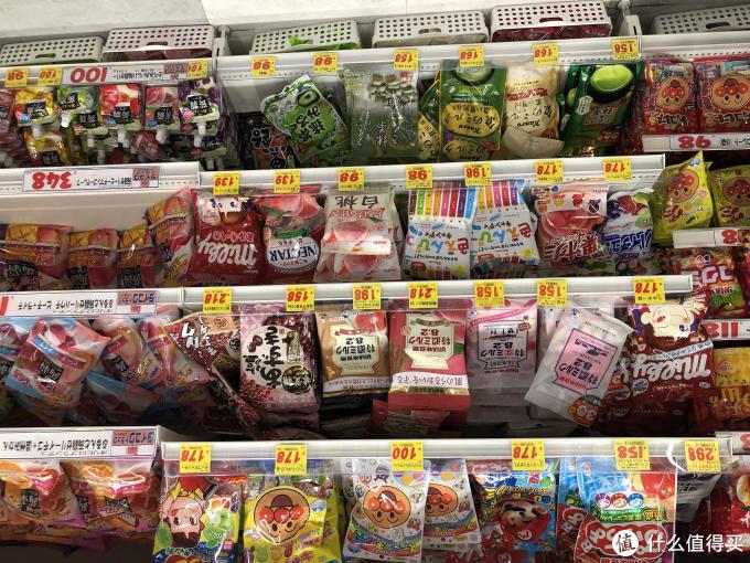 日本药妆店 拍照归来