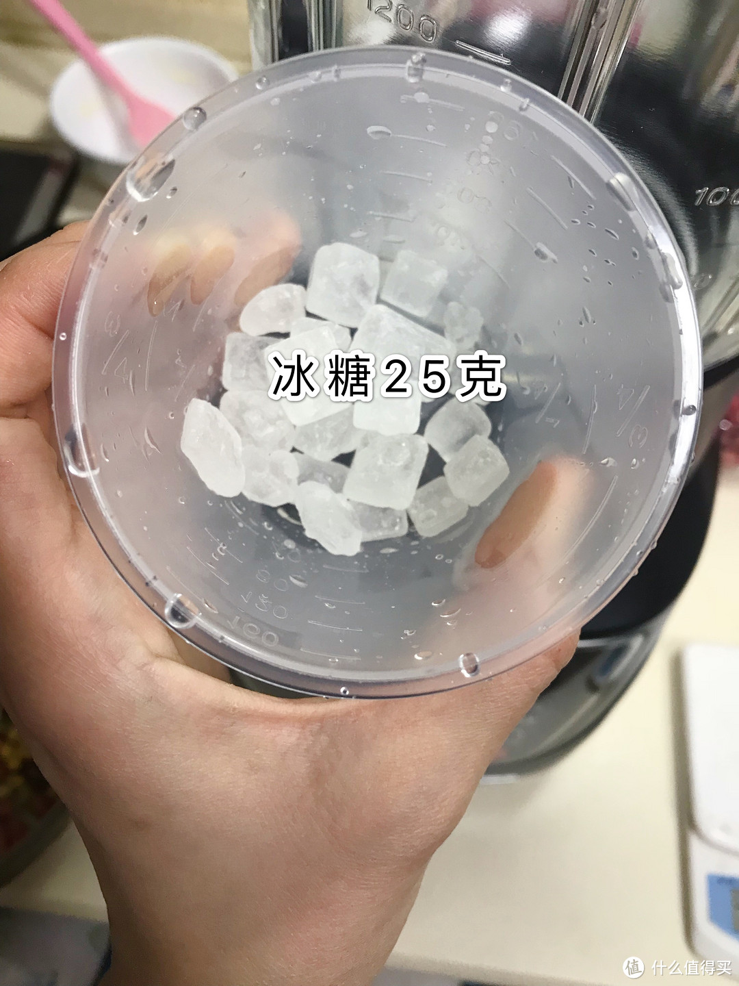 全能多面手：苏泊尔智能预约破壁机JP728小试牛刀