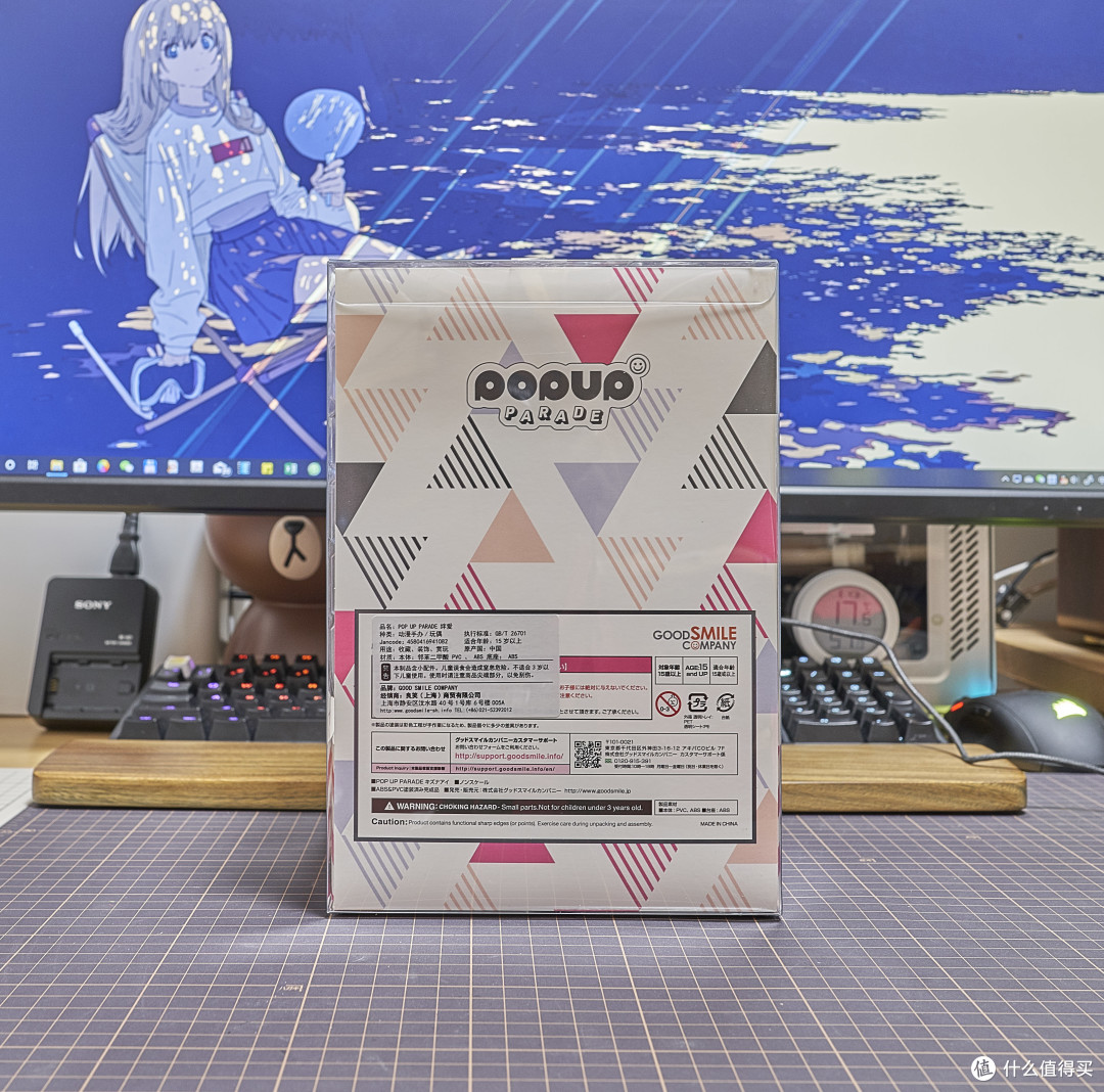 手办篇四那个人工智障是不是有点可爱popupparade绊爱手办开箱