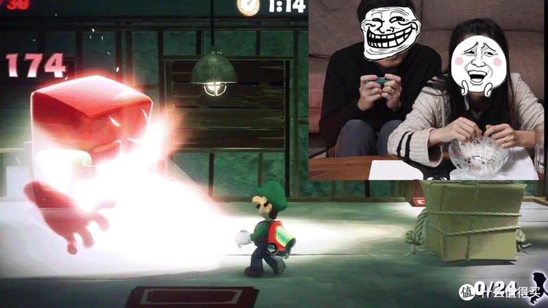 宅家在switch上玩《路易吉鬼屋3》