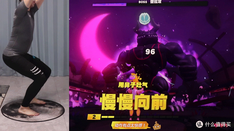 宅家用switch玩《健身环大冒险》做运动