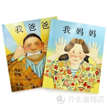 超级干货 | 2—12岁孩子必读书单推荐！省心了~