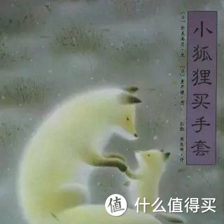 超级干货 | 2—12岁孩子必读书单推荐！省心了~