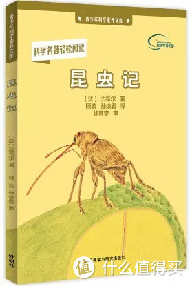 超级干货 | 2—12岁孩子必读书单推荐！省心了~