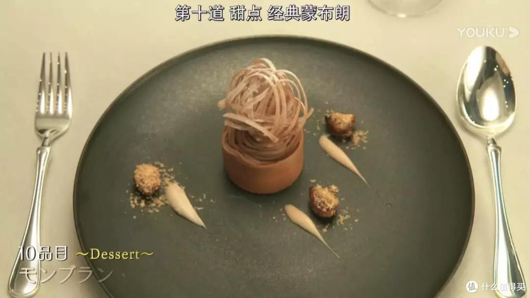 在家摘米其林星星,是一种怎样的体验?