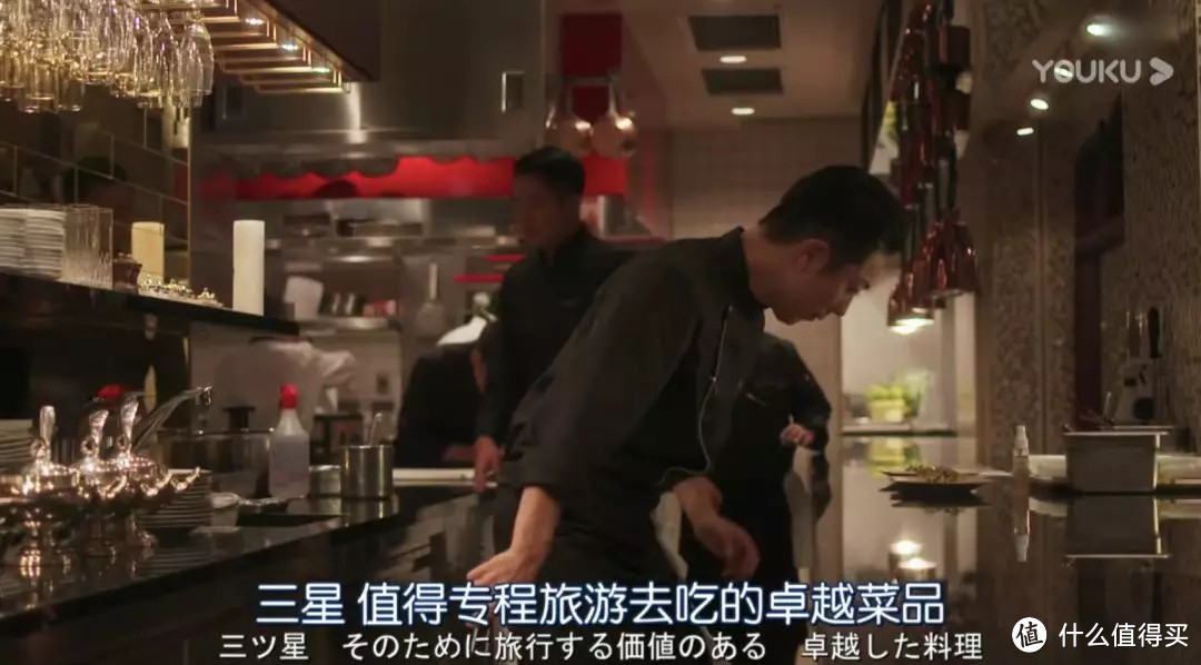 在家摘米其林星星,是一种怎样的体验?