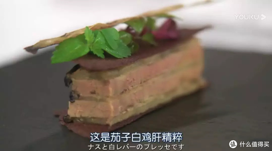 在家摘米其林星星,是一种怎样的体验?