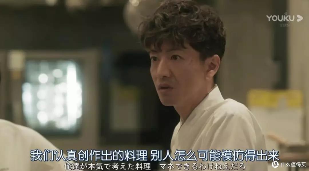 在家摘米其林星星,是一种怎样的体验?