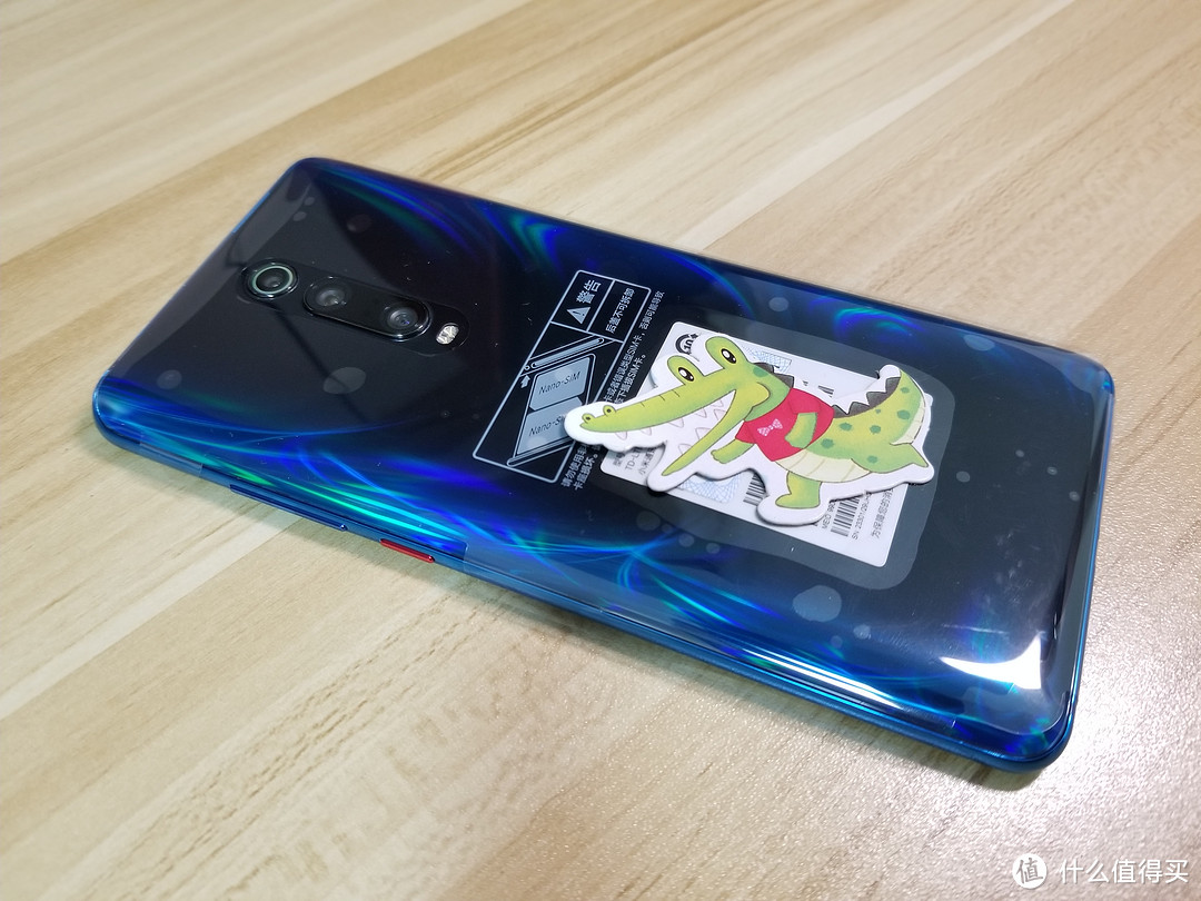 红米k20pro 8g256g换k20pro尊享版8g512g