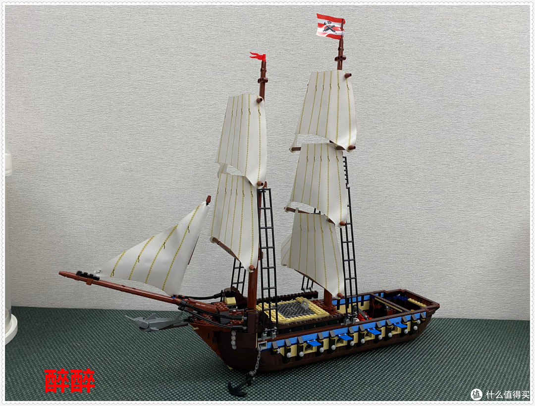 盛源积木SY1201(帝国战舰)