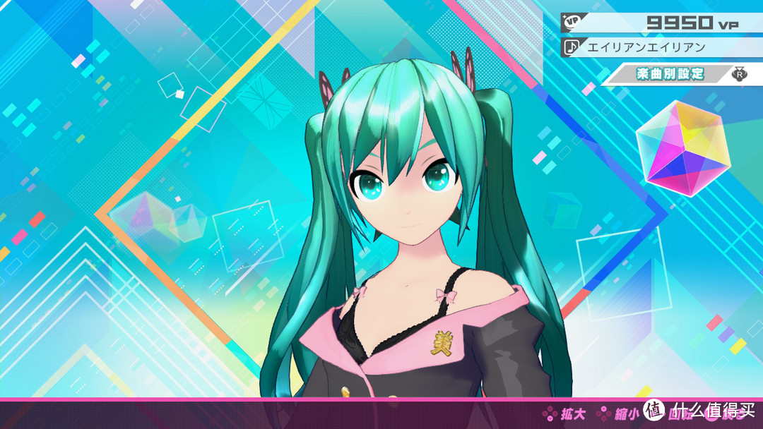 重返游戏：《初音未来 Project DIVA MEGA 39's》自定义功能介绍