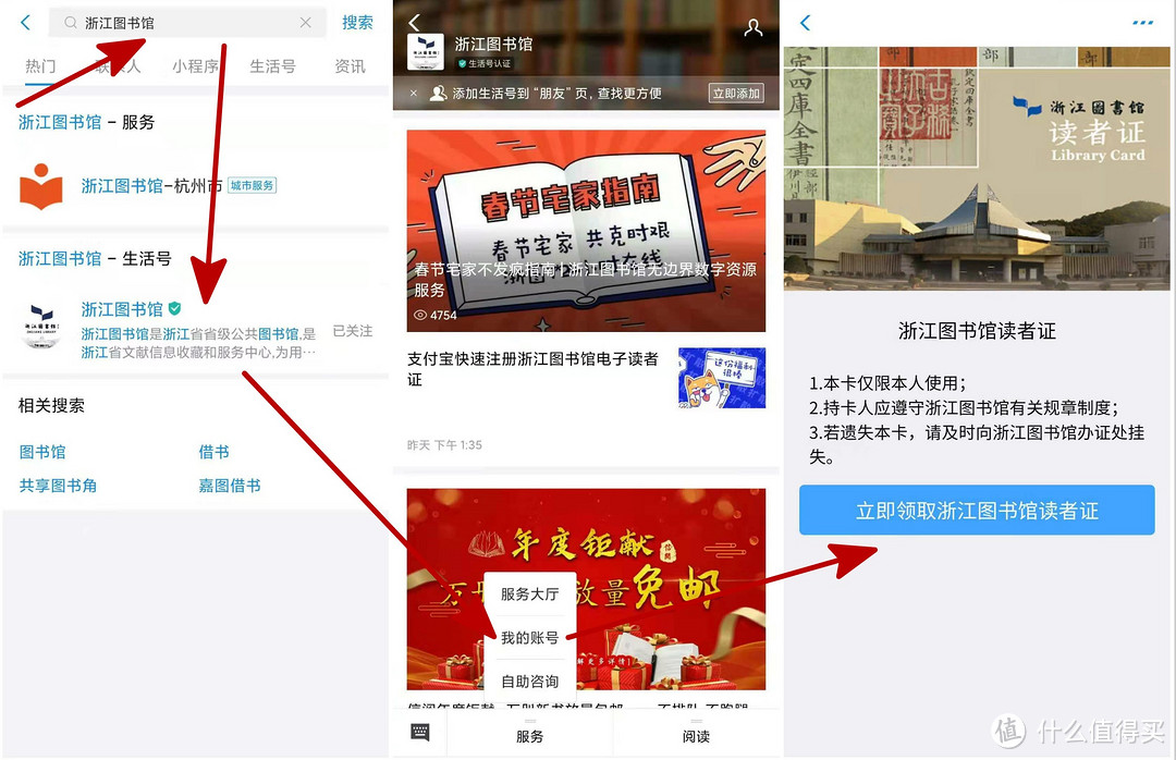 假期可以延长,论文不能延后——15款爆好用的免费论文资源分享,中外文献统统搞掂