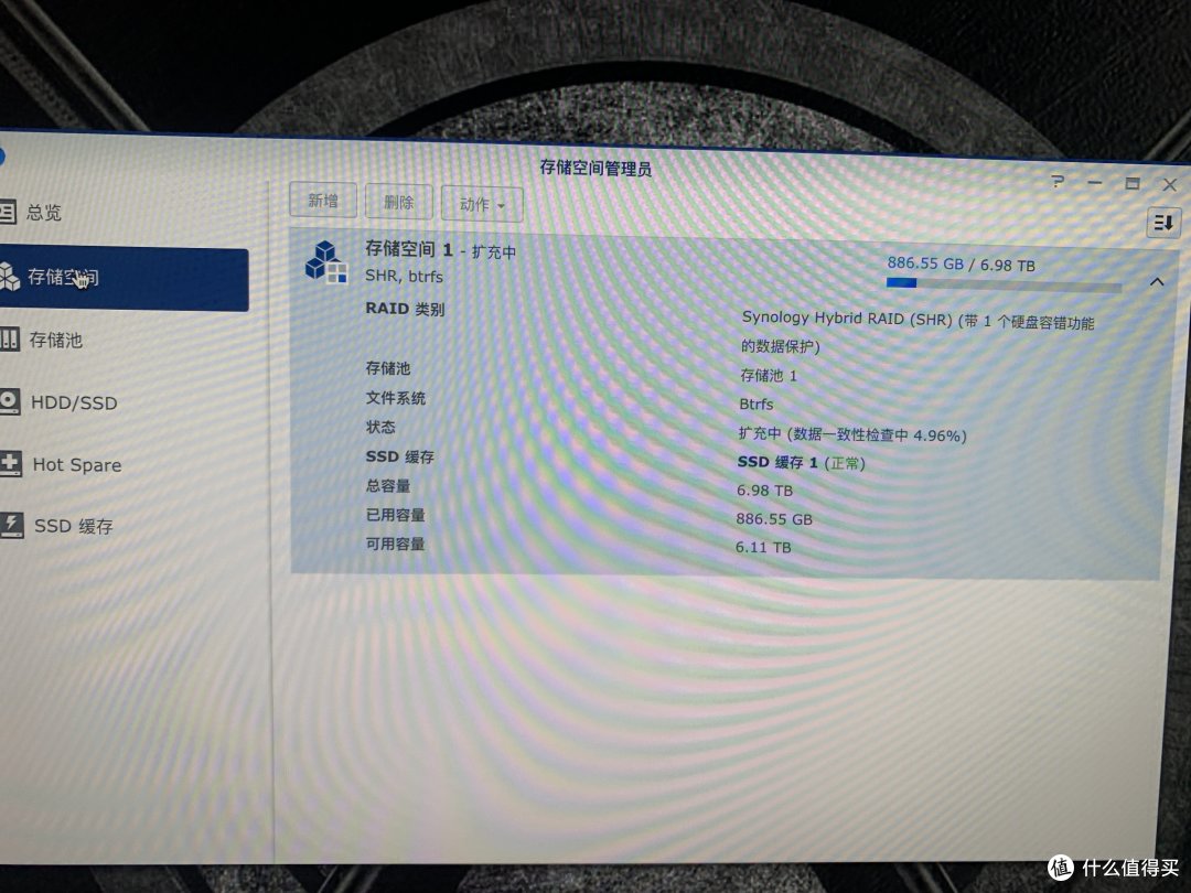 数据一致性检查中