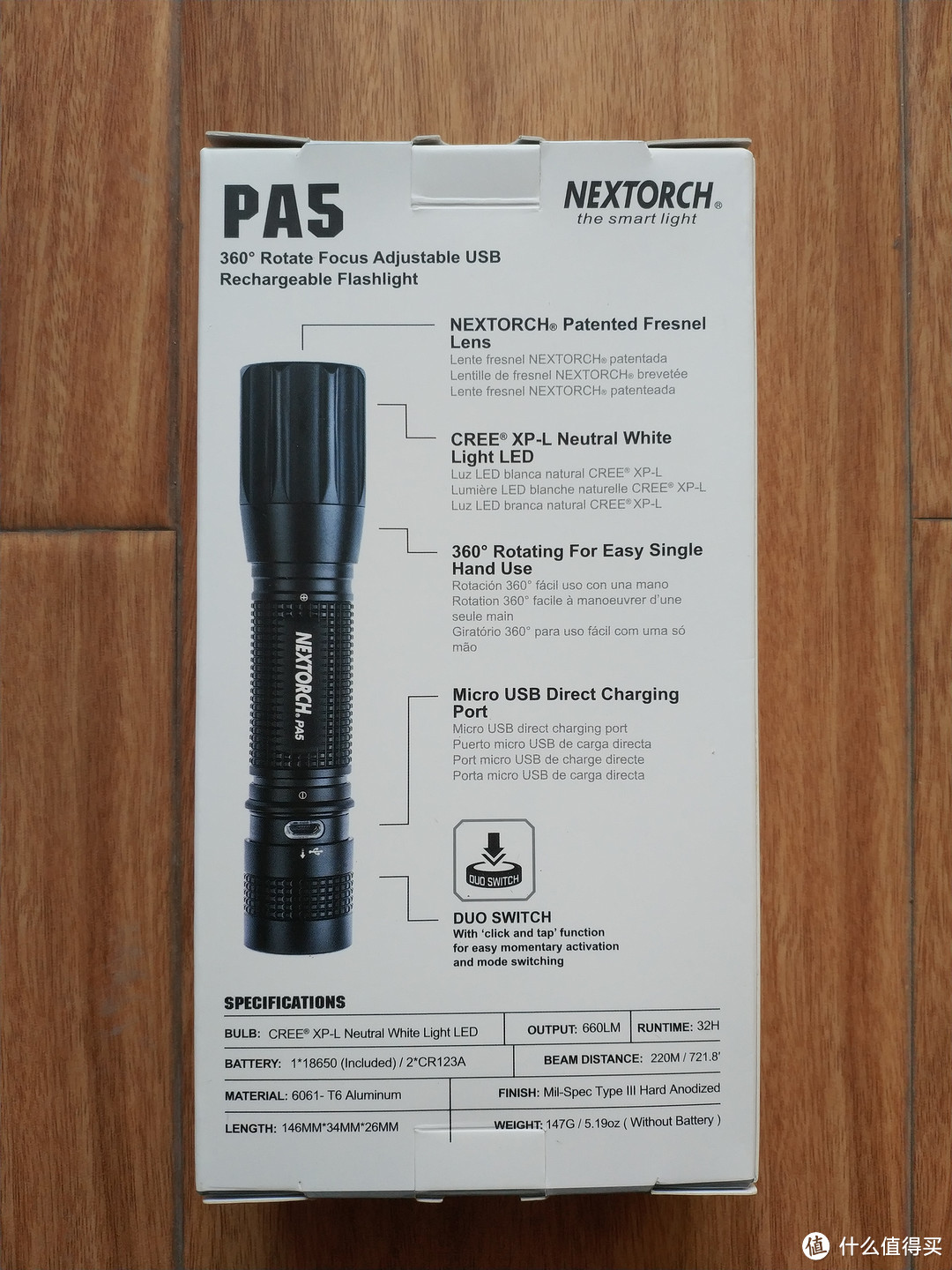 Nextorch纳丽德PA5变焦强光手电筒体验