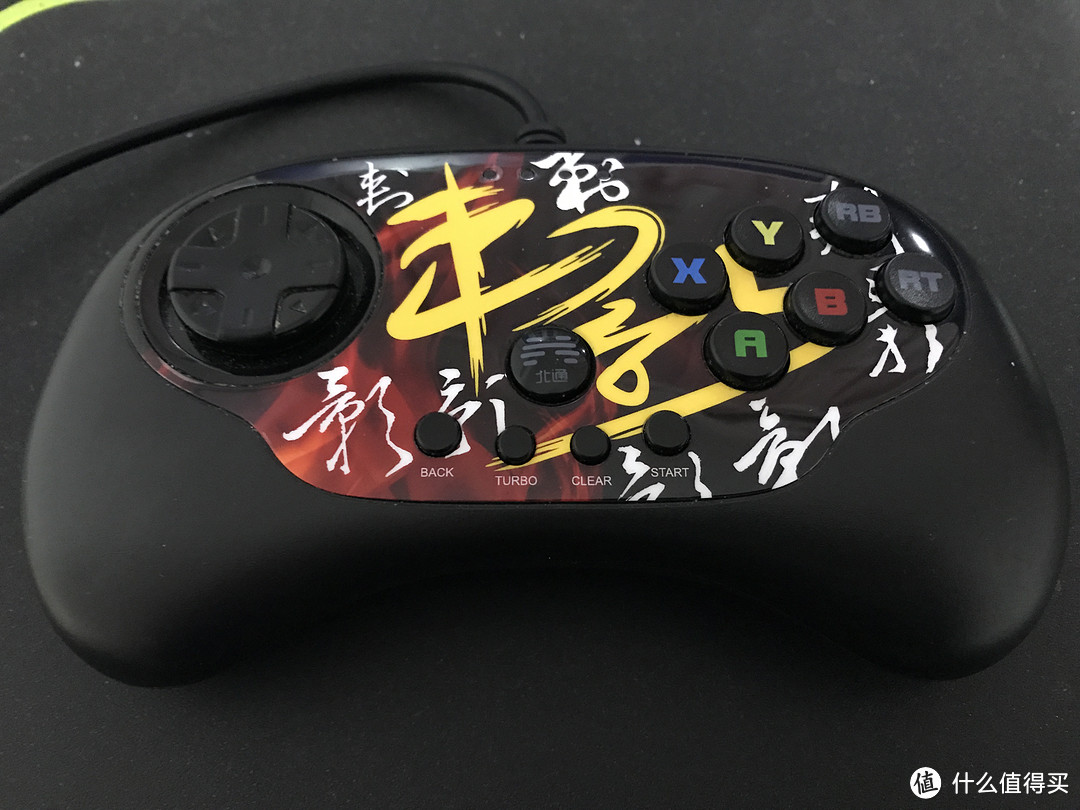 就这家伙了,北通刺影,一直想买个无线版本的,价格太贵,上次一次性买了