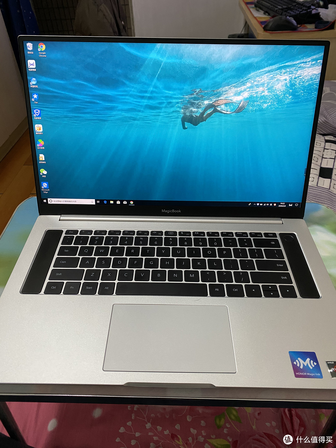 等了2天抢到了  magic book pro R7 16G版本。