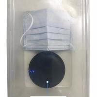 口罩怎么消毒(紫外灯)