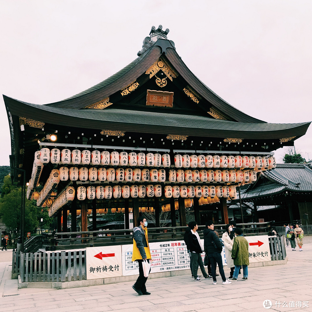 大阪 京都 奈良 游记