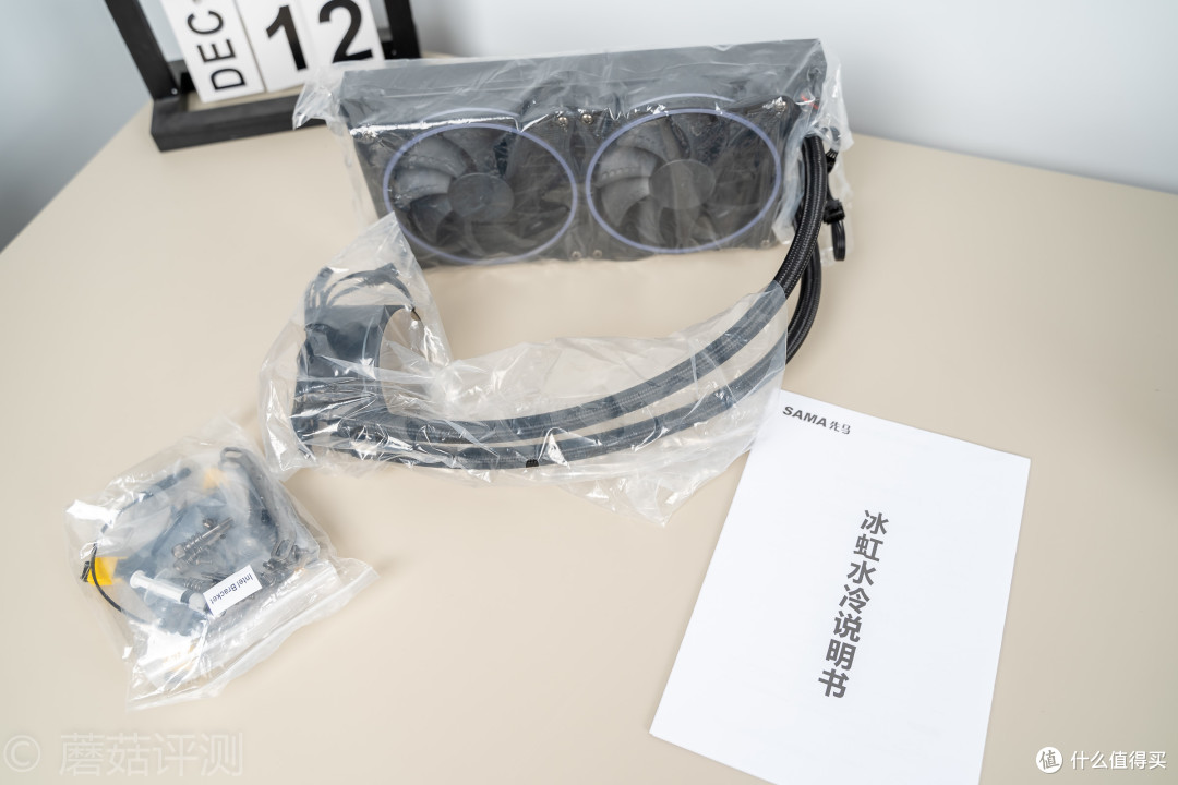 外观不错,性能可以、先马 冰虹240 CPU散热器 评测