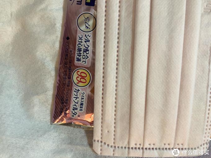 成本六毛，自制一次性过滤口罩