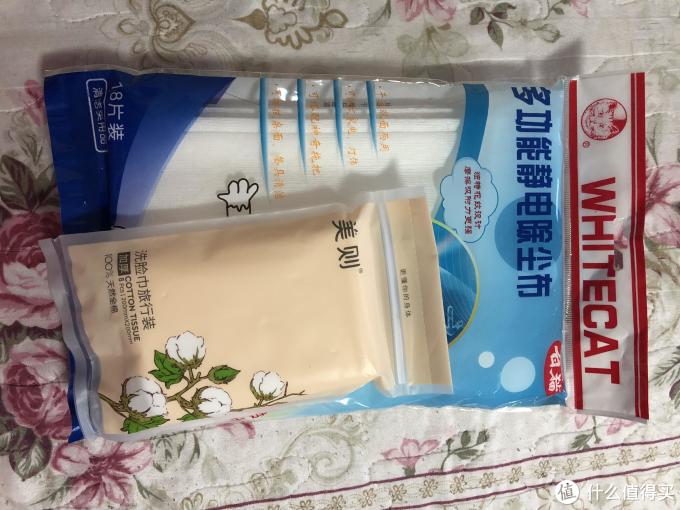 成本六毛，自制一次性过滤口罩