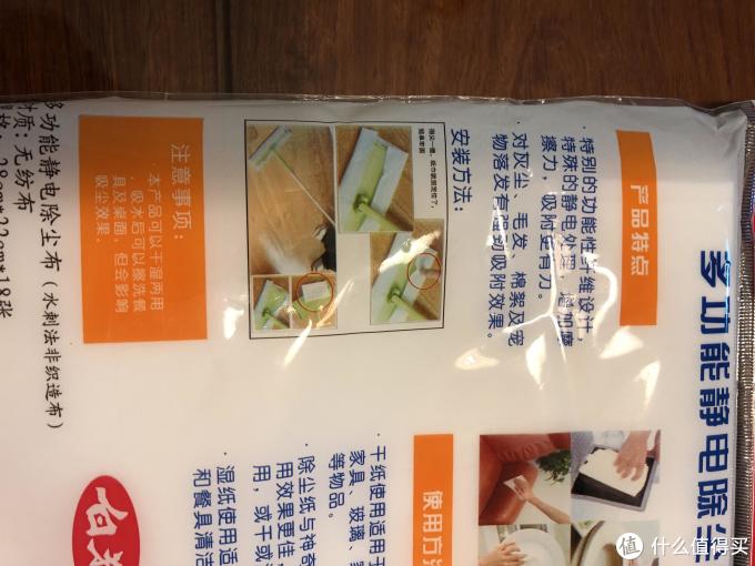 成本六毛，自制一次性过滤口罩