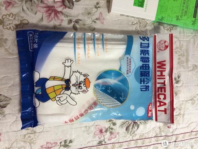 成本六毛，自制一次性过滤口罩