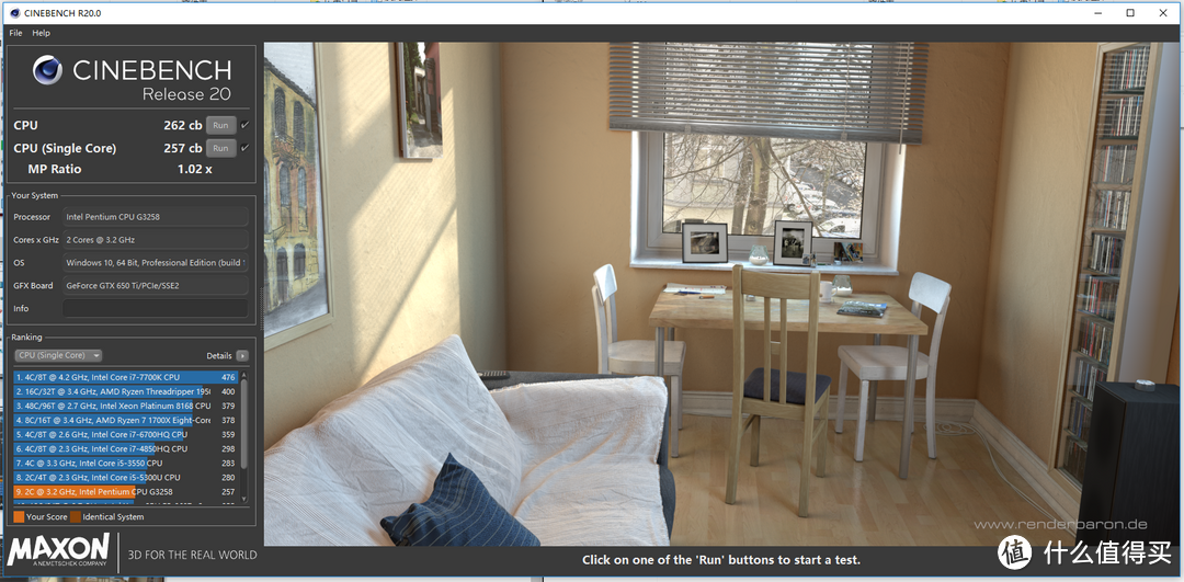 CineBench R20测试成绩有点奇怪：单核257cb；多核262cb