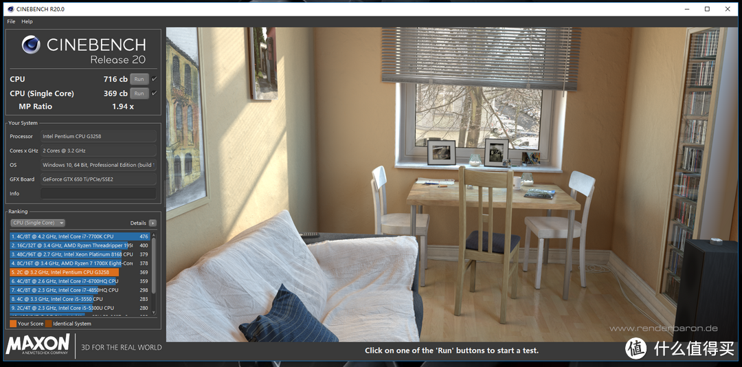 4.5GHz G3258 CineBench R20测试成绩：单核369cb；多核716cb