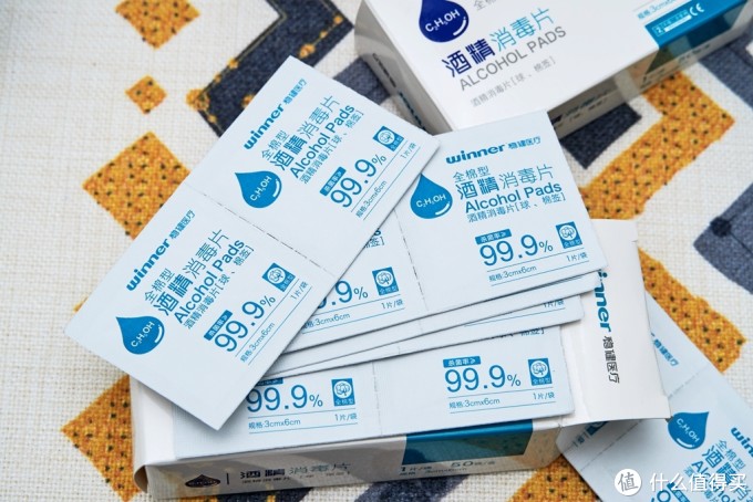 出门在外做好个人防护，分享10件便携除菌好物和清洁技巧，干净卫生你我他