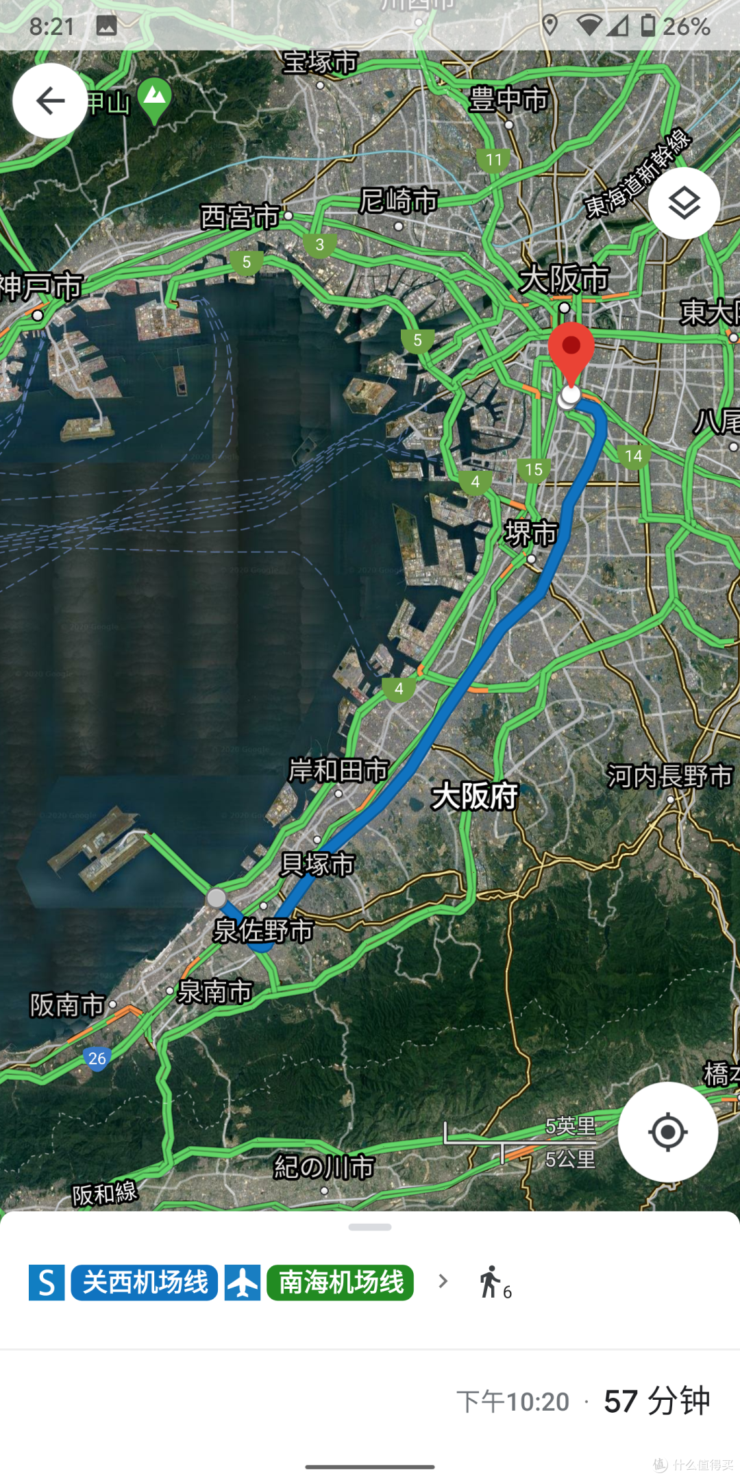 日本关西关东7日之旅(上)