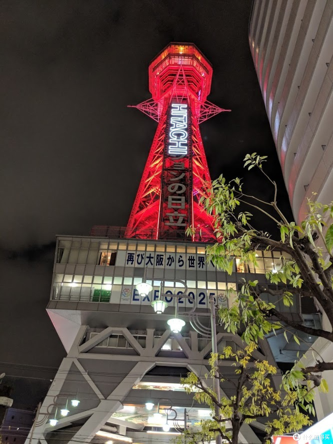 日本关西关东7日之旅(上)