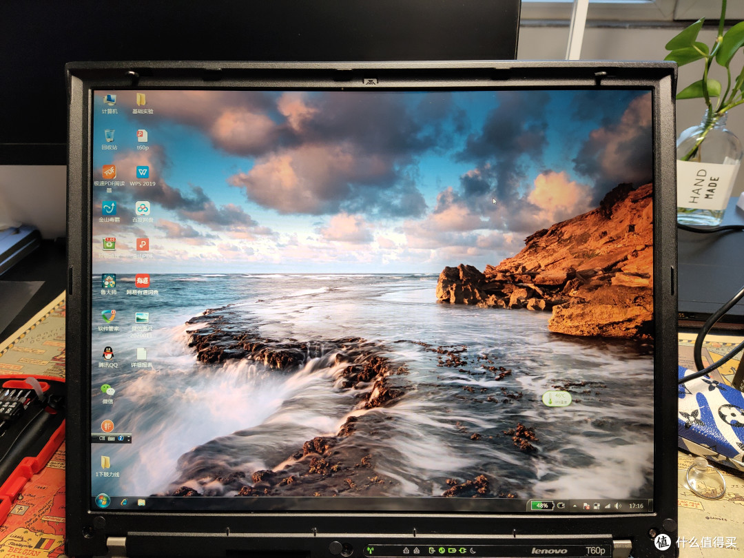巨无霸thinkpad T60p换U屏记