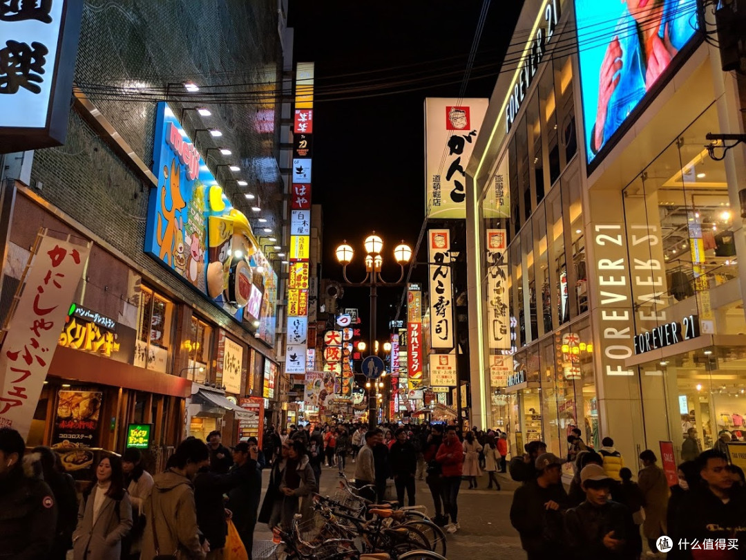 日本关西关东7日之旅(上)