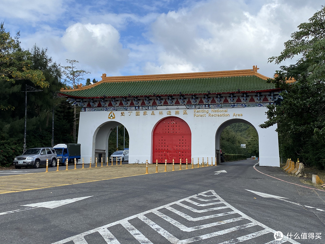 台湾再见，不知何日再见（五）