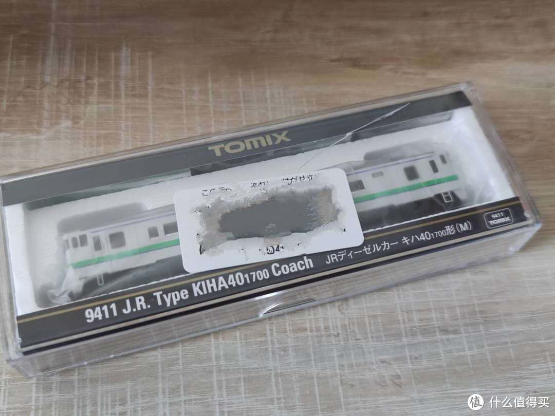 电影《非诚勿扰》中单节火车的魅力：Tomix kiha40北海道色