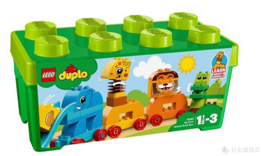 LEGO 乐高 Duplo 10863 我的创意动物大巡游，自带收纳盒的德宝动物火车~