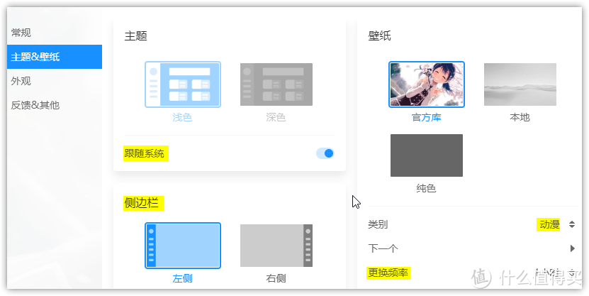 「真香警告」十五款神级浏览器插件，高效实用、不容错过