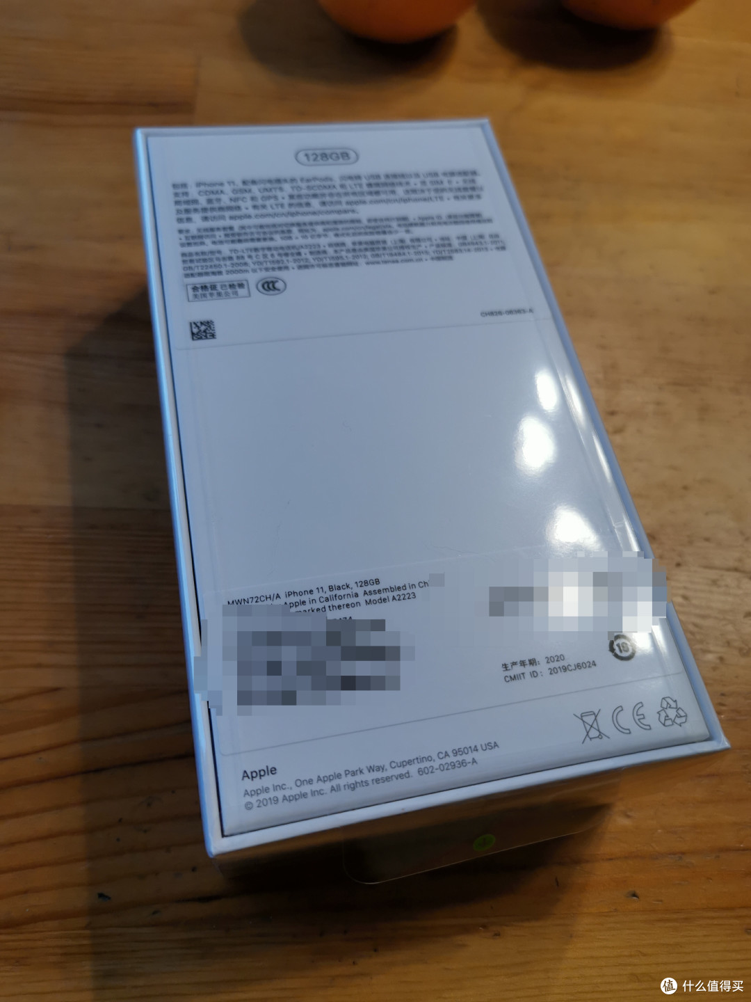 IPHONE 11 拼爹爹