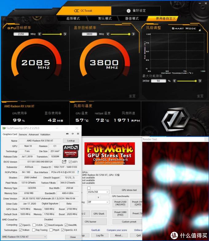 5700XT怎么选？ASRock Radeon RX 5700 XT Taichi OC+评测