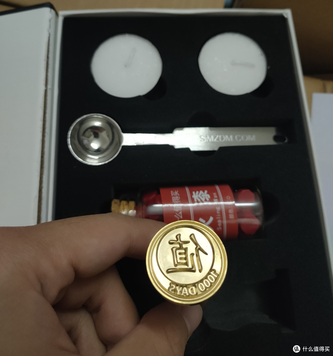 SMZDM签到1000天礼品晒单