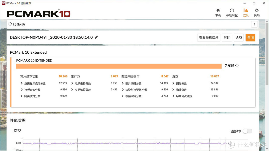 假期自组 M-ATX 小钢炮，i5 9600KF + 微星 Z390M MORTOR 装机小记