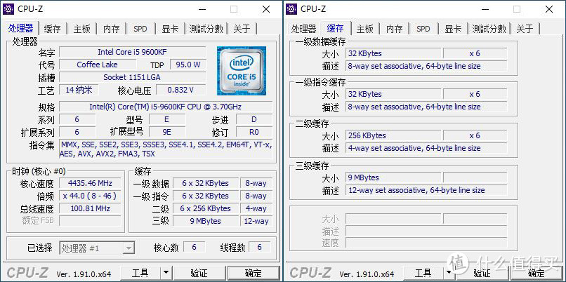 假期自组 M-ATX 小钢炮，i5 9600KF + 微星 Z390M MORTOR 装机小记