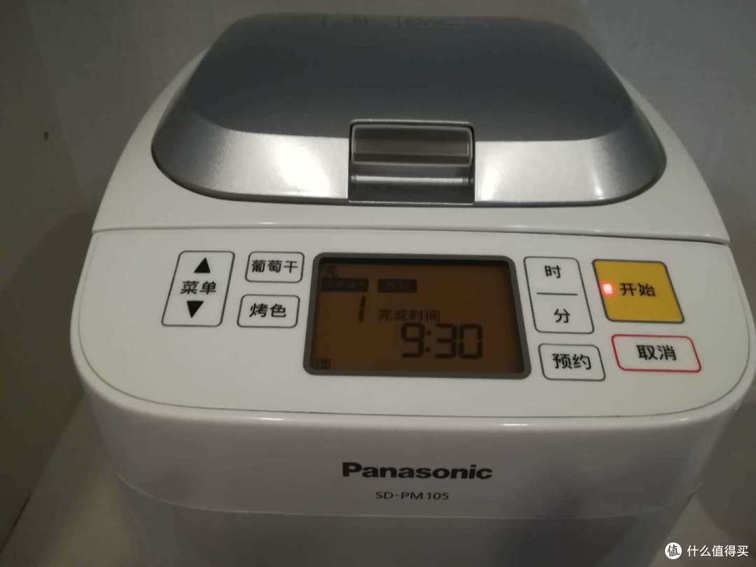 幸福生活好帮手 松下 SD-PM105面包机使用感受
