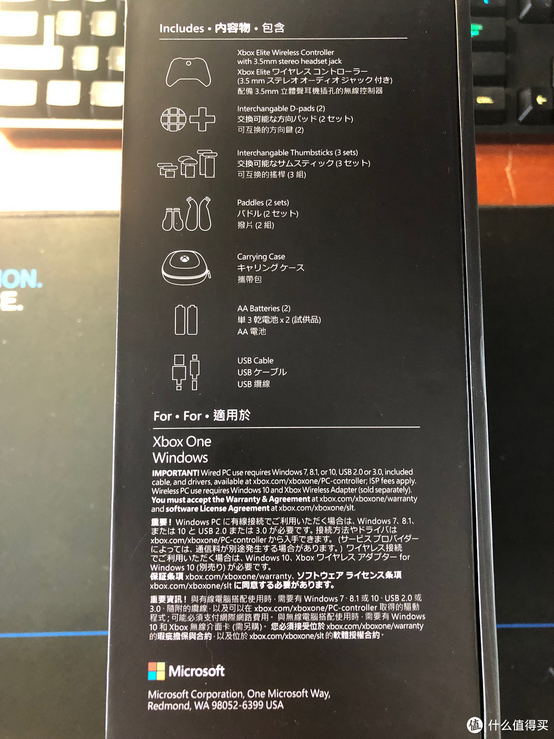 在家无聊，开个箱吧--Xbox One一代精英手柄_游戏手柄_什么值得买