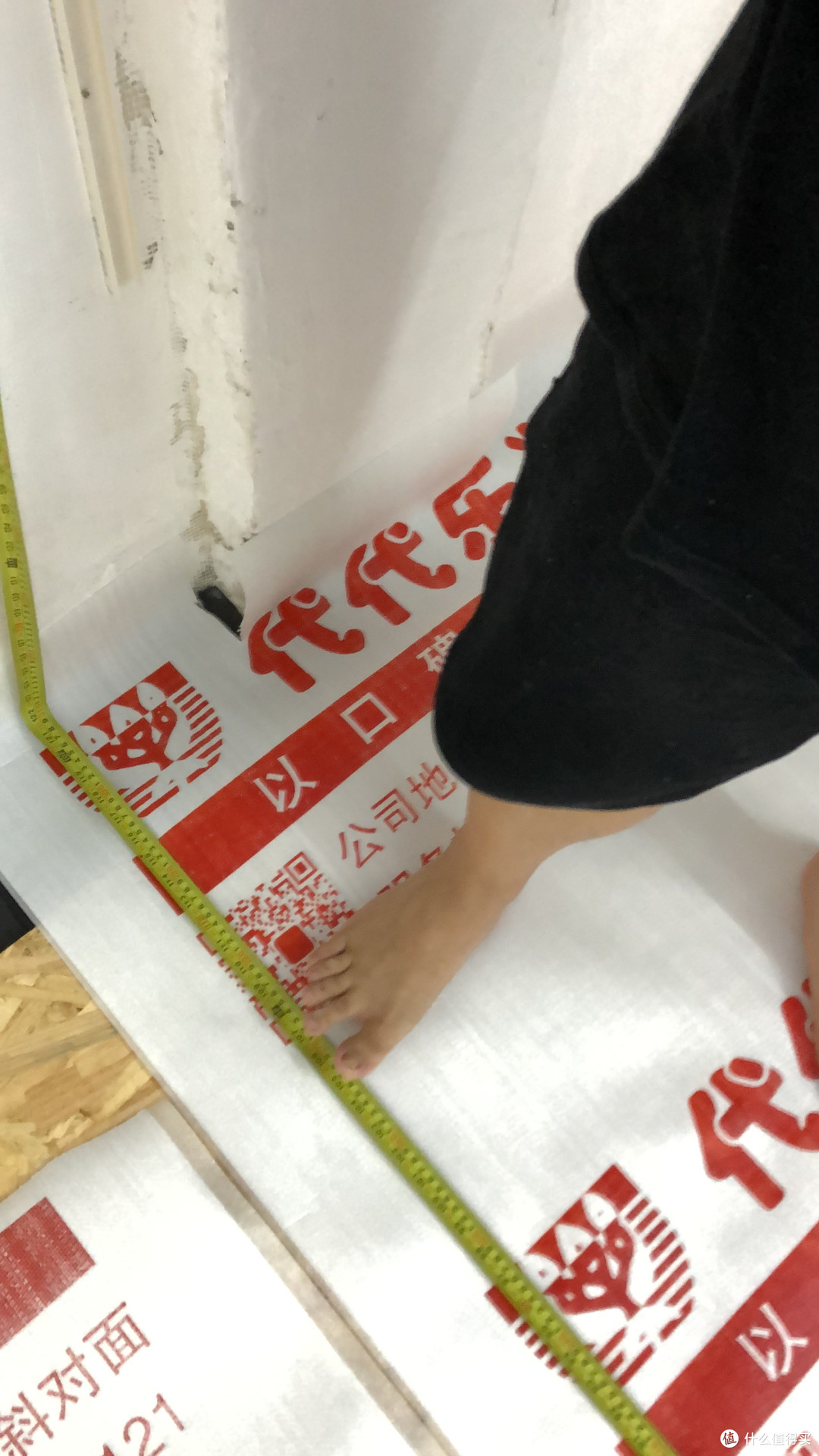 待业中年人的装修史——锂电钻 电圆锯 木工台 天井改建实例