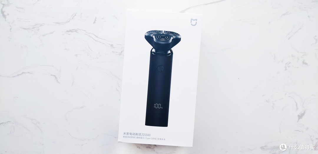 作为标准的Mi Boy,小米手机可以不用但它你不能拒绝——米家电动剃须刀S500