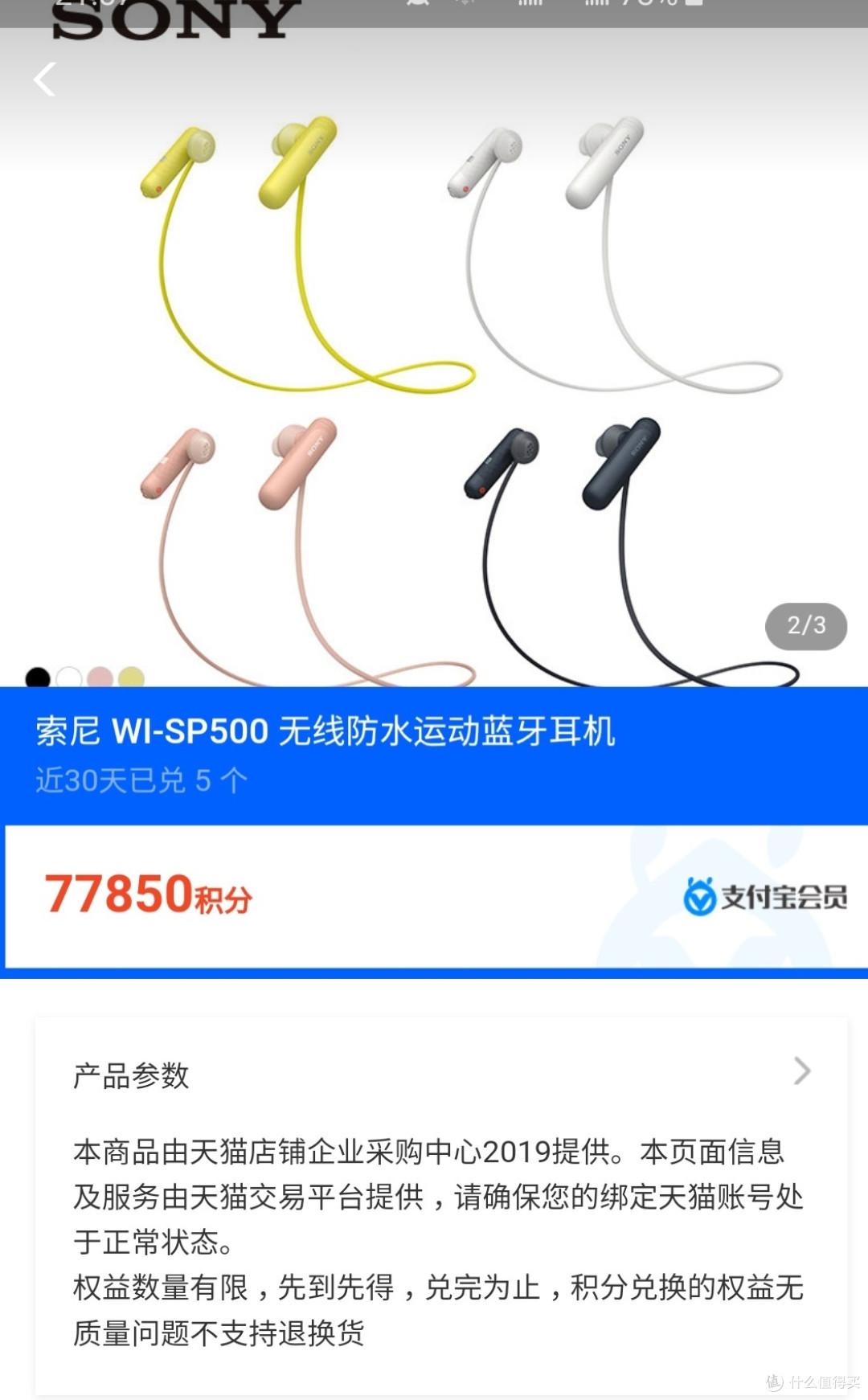 实用主义者的无趣EDC