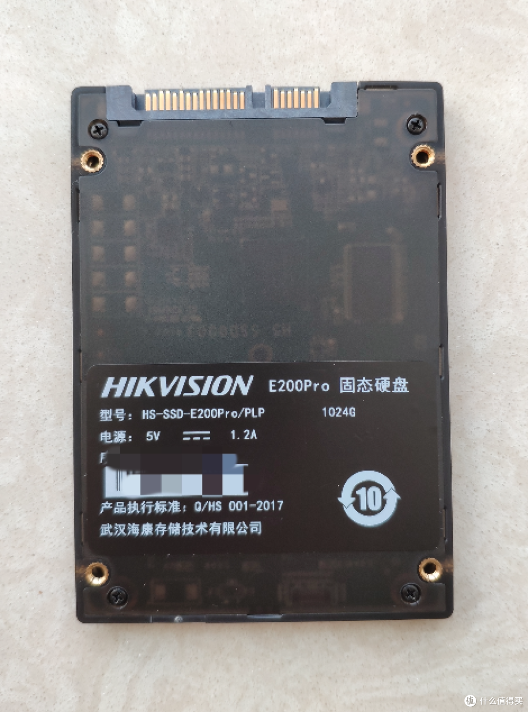 NUC8i5BEH黑苹果仓库盘的选择 - 海康威视E200Pro 1T