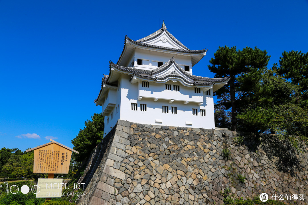 名古屋城/大须商店街/长岛奥特莱斯